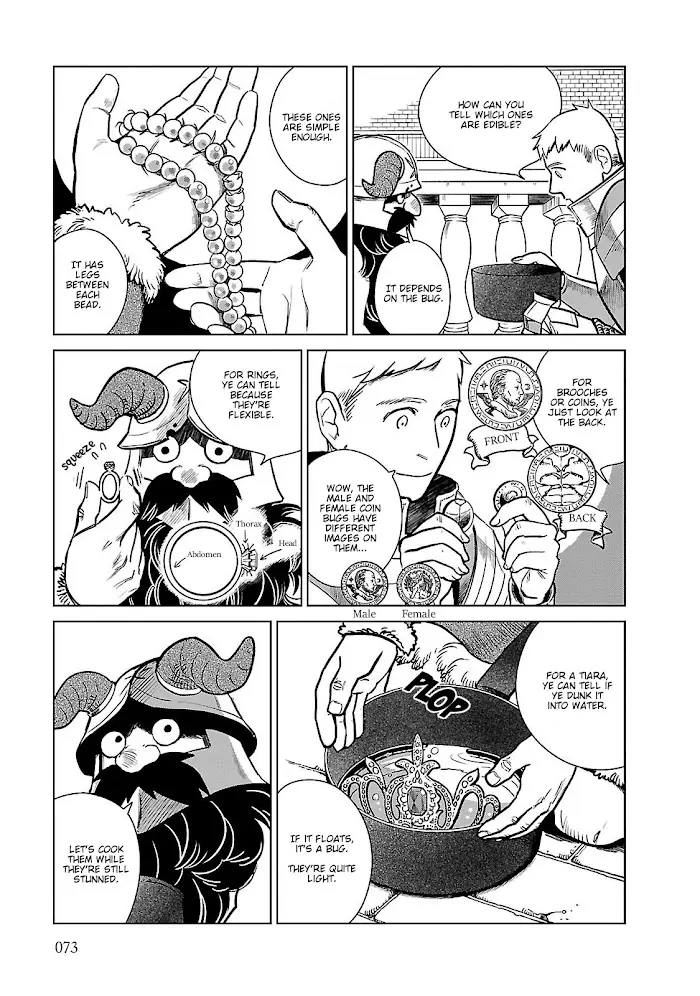 Delicious in Dungeon Chapter 10 image 19_optimized